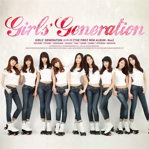少女时代- Gee – The First Mini Album