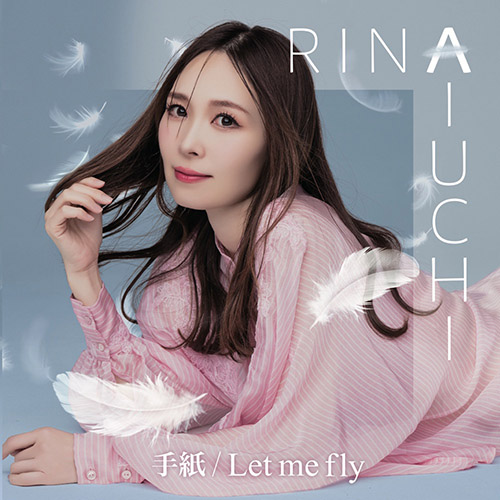 手紙 _ Let me fly – EP