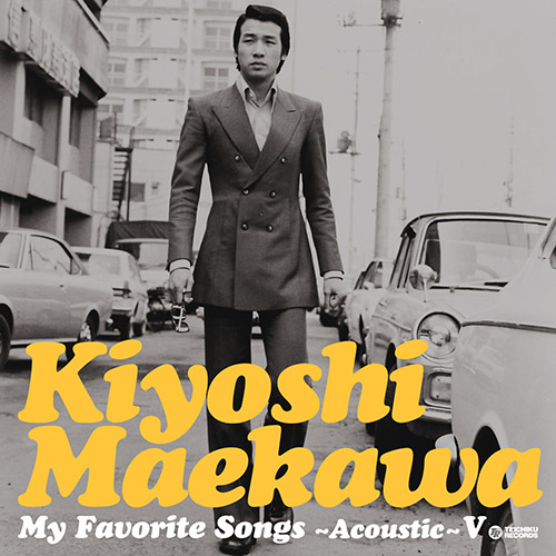 My Favorite Songs～Acoustic～V