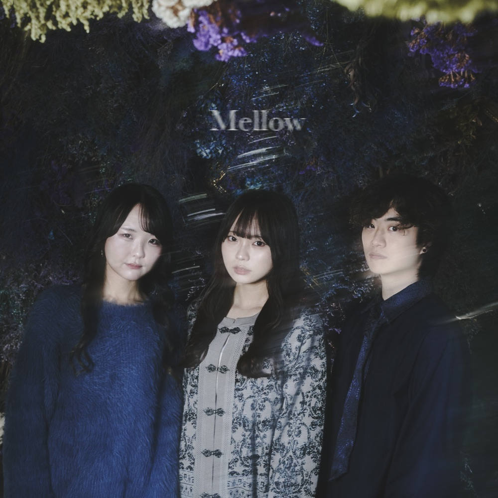Mellow