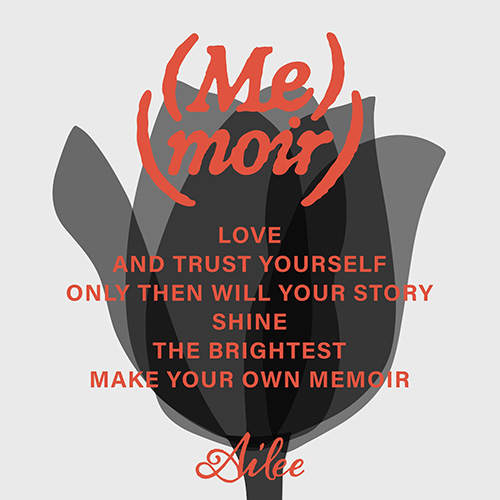 에일리 – (Me)moir
