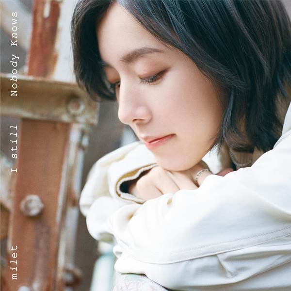 [单曲]milet (ミレイ) – I still