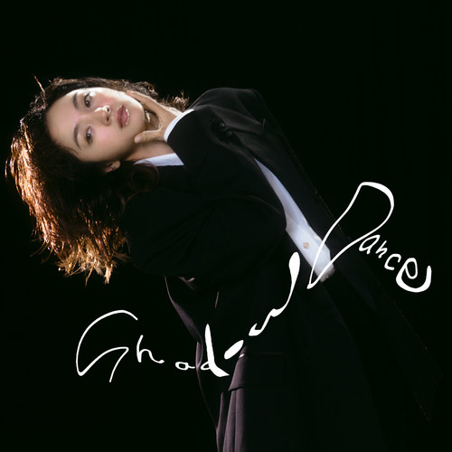 Hikari Mitsushima – Shadow Dance (Prod. MONDO GROSSO)