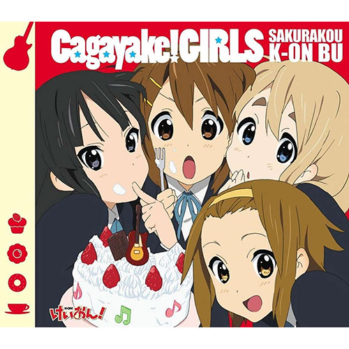 Cagayake!GIRLS