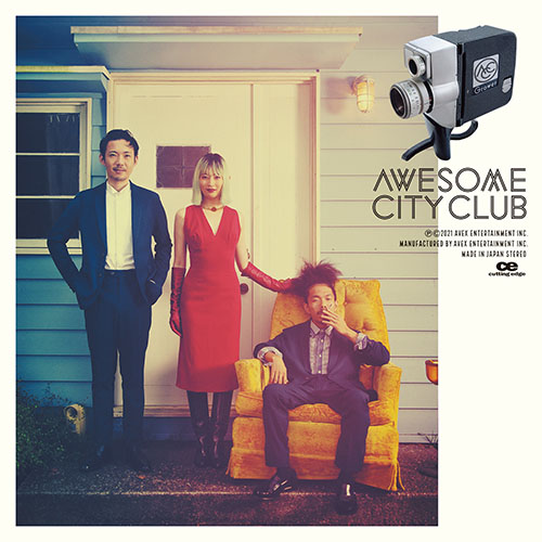 Awesome City Club – Grower