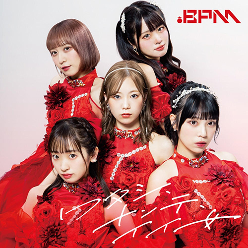 .BPM – ワタシ、ナンテ、イイ女