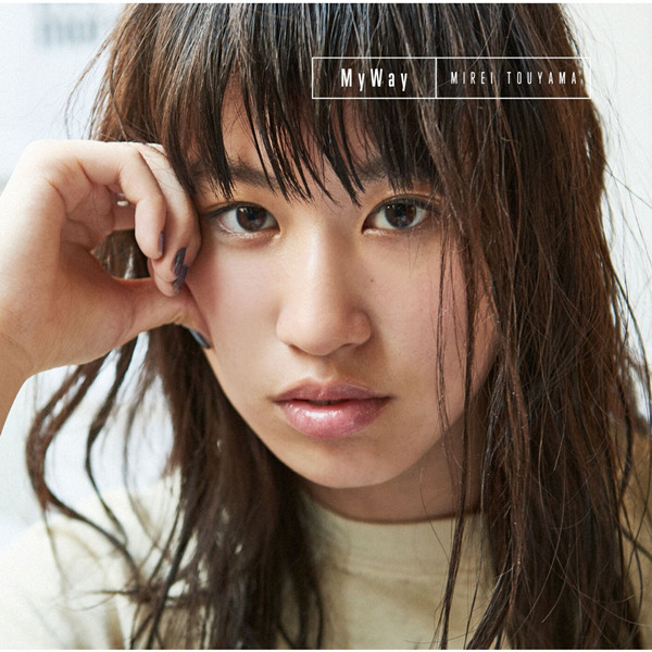 当山真玲 (Mirei Toyama) – My Way