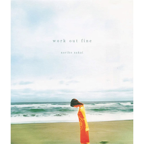 酒井法子 – work out fine