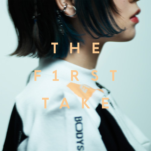 [单曲]正しくなれない (From THE FIRST TAKE)