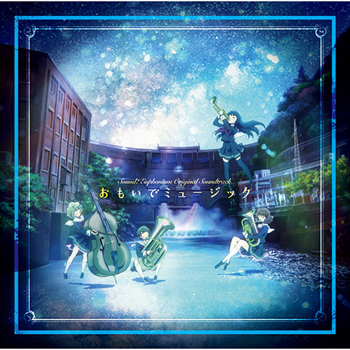 TV Animation Sound! Euphonium Original Soundtrack –  Memories of Music (Incomplete Edition)