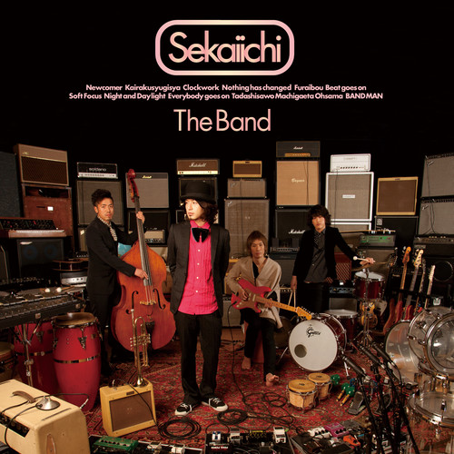 セカイイチ – The Band