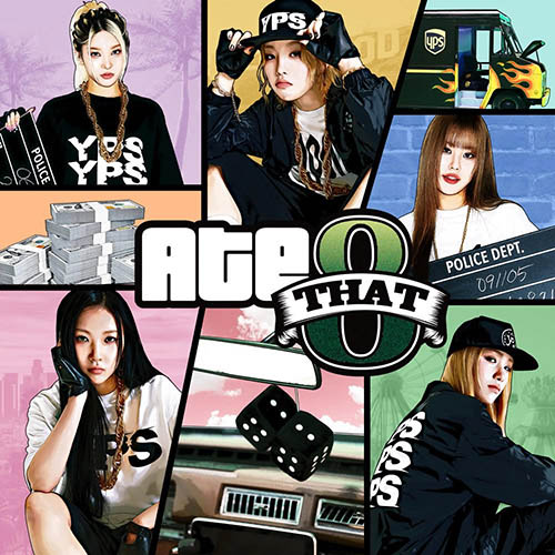 영파씨 – ATE THAT – EP
