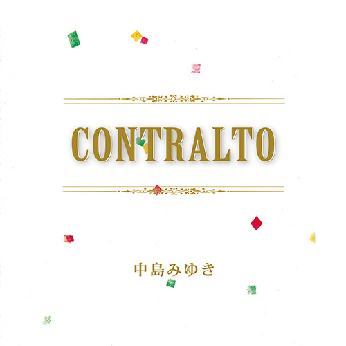 中島みゆき – CONTRALTO