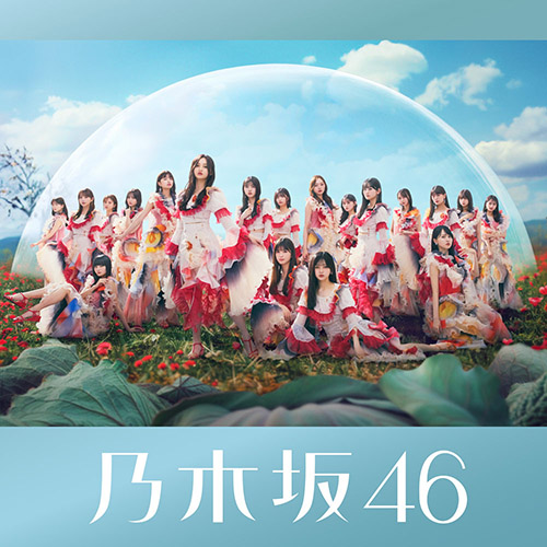 乃木坂46 – チートデイ (Special Edition)