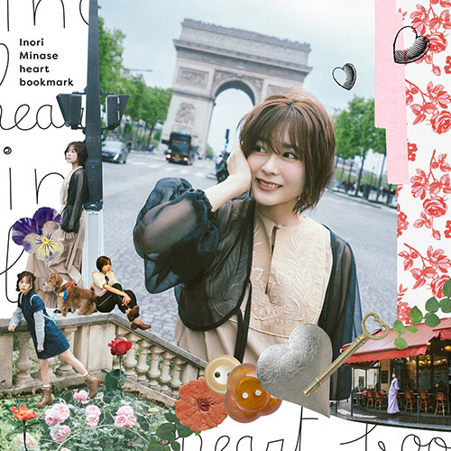 水瀬いのり – heart bookmark