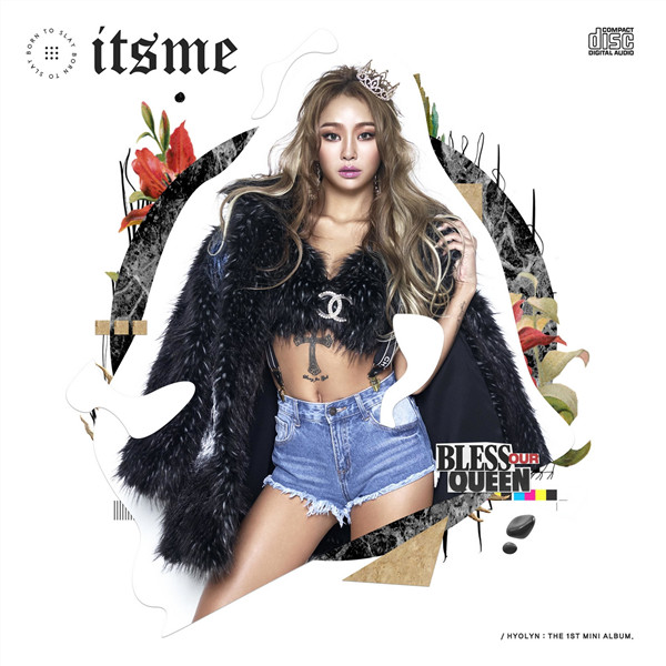 孝琳 (Hyolyn) – IT’S ME