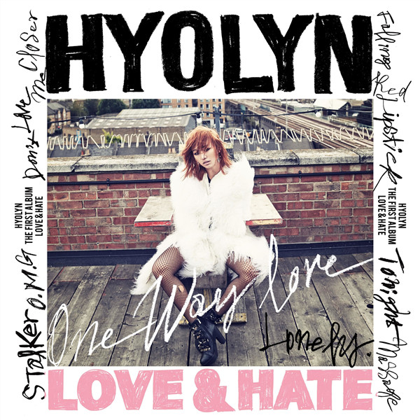 孝琳 (Hyolyn) – LOVE & HATE