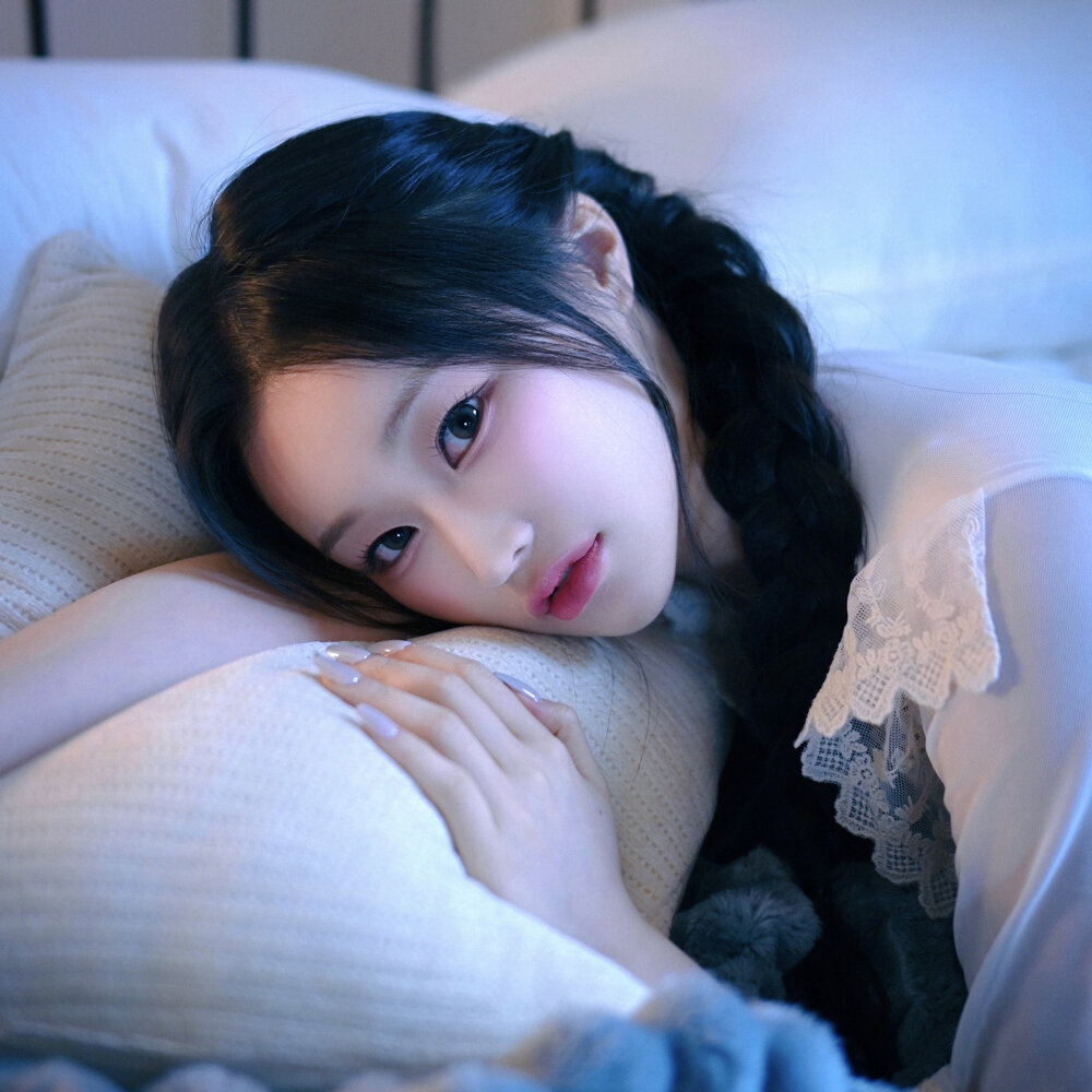 유채 – AWAKE
