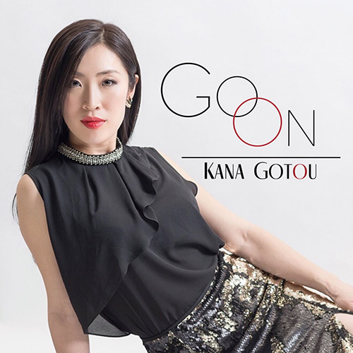 伍島 歌那 – GO ON (2022 Mastered) – EP