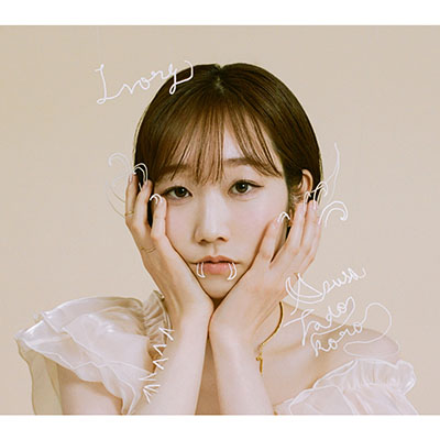 田所あずさ – Ivory – EP