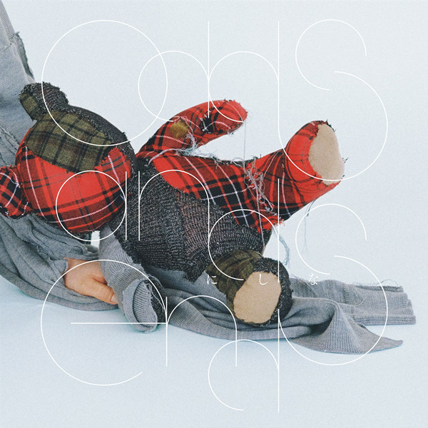 nishina  – odds and ends