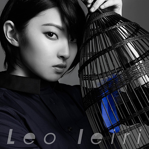 Leo Ieiri – Silly