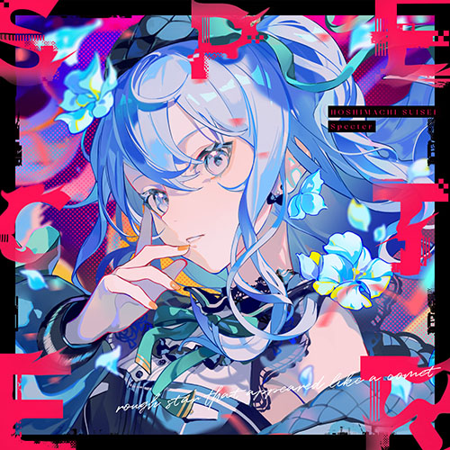 星街すいせい – Specter