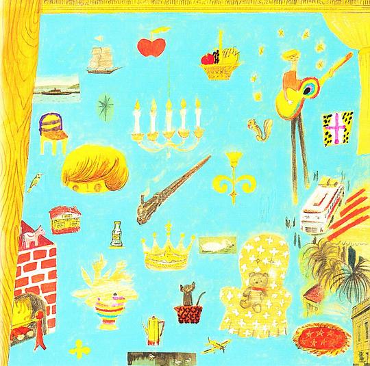 森山直太朗 – 素敵なサムシング