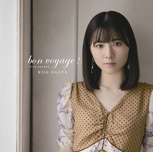 小片リサ – bon voyage!〜 risa covers 〜