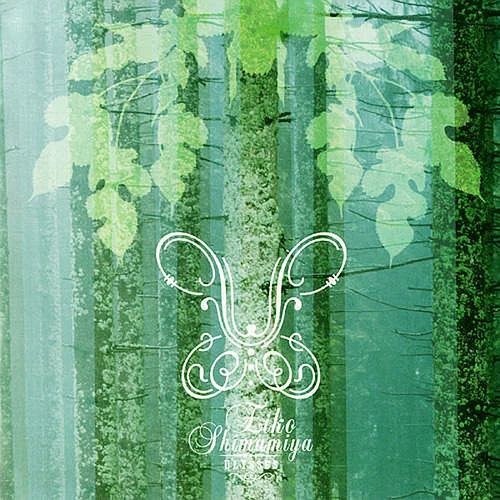 島みやえい子 –  ULYSSES