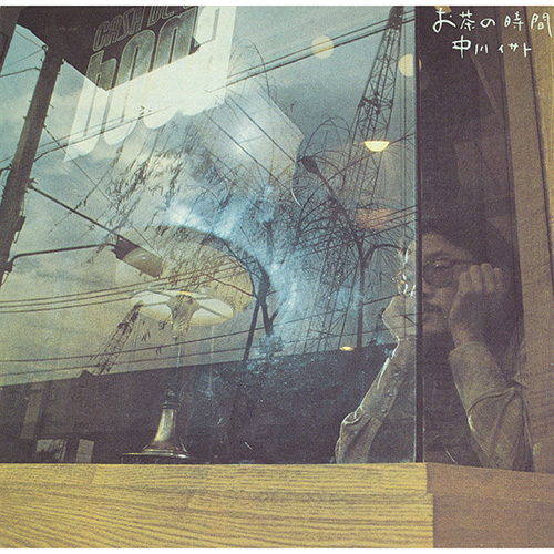 Isato Nakagawa – It’s a Tea Time