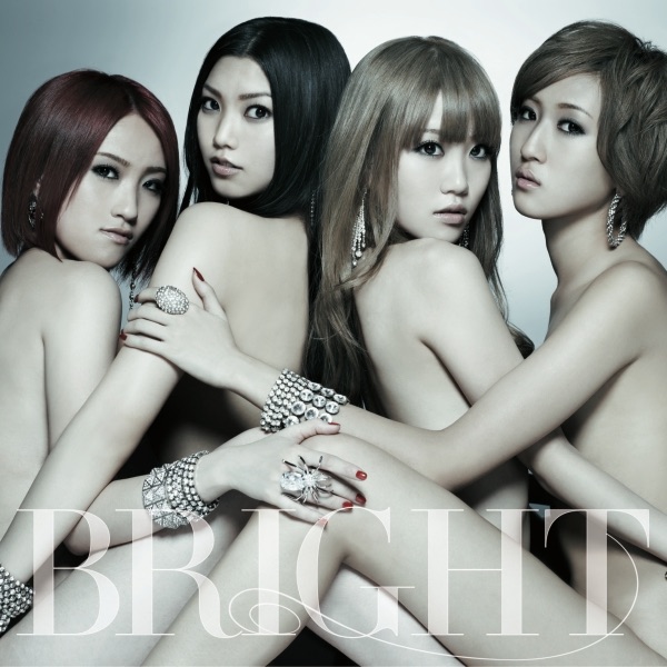 BRIGHT – BRIGHT