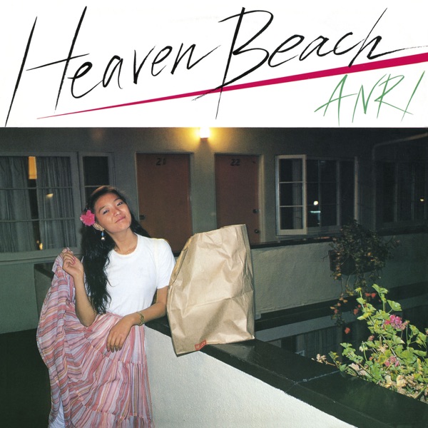 Anri – Heaven Beach
