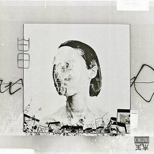 [单曲]King Gnu – 白日