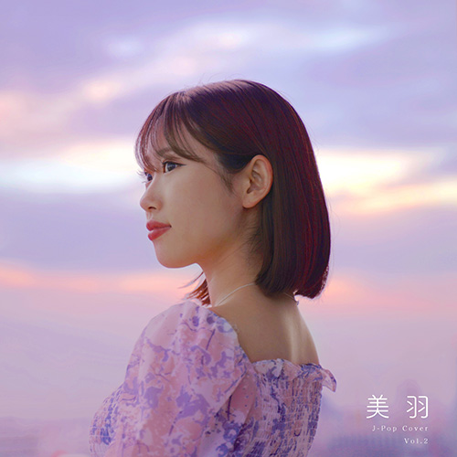 美羽 – Mihane J-Pop Vol.2