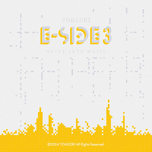 YOASOBI – E-SIDE 3