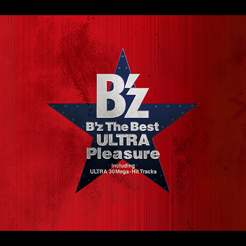 B’z – B’z The Best “ULTRA Pleasure”