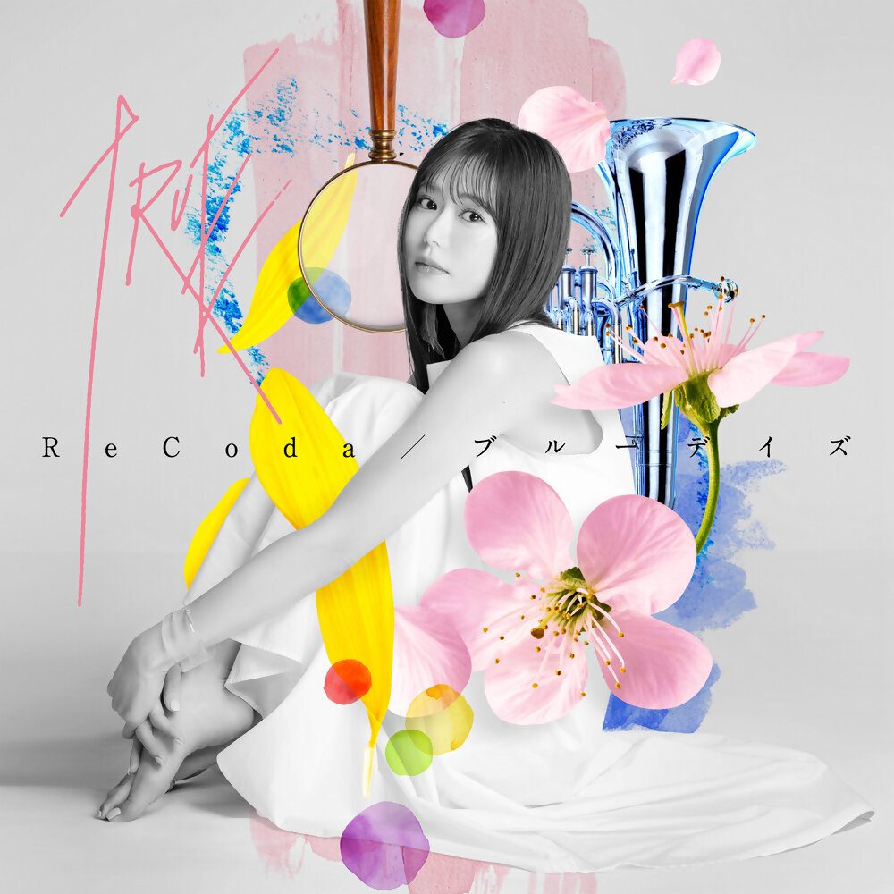 TRUE – ReCoda ブルーデイズ