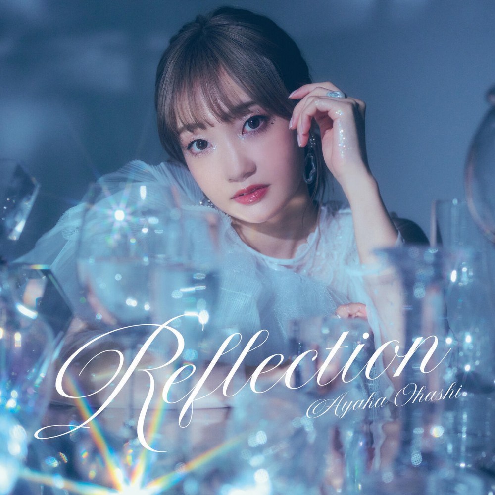 大橋彩香 – Reflection