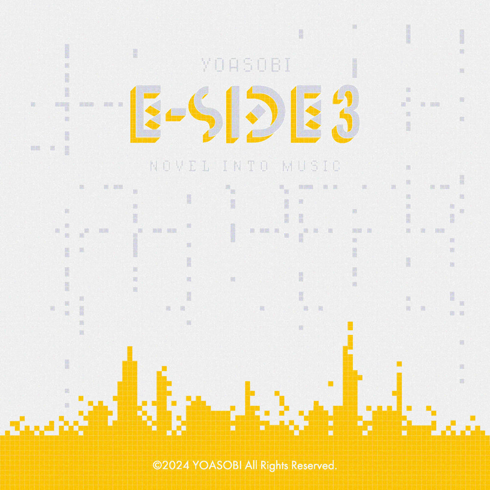 YOASOBI – E-SIDE 3