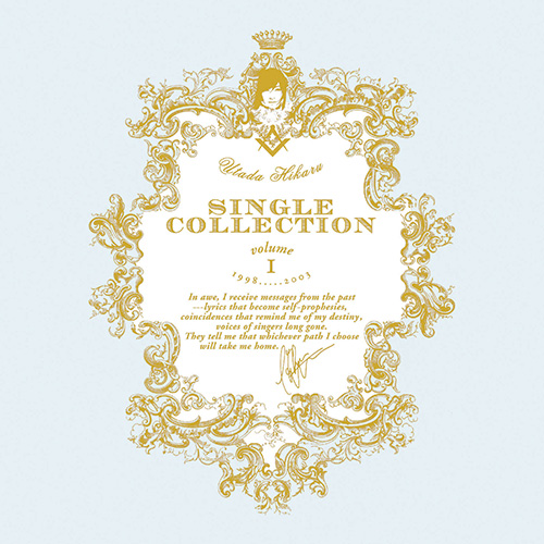 Utada Hikaru Single Collection Vol.1(2014 Remastered)