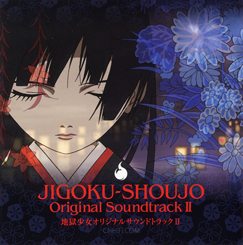 JIGOKU-SHOUJO Original Soundtrack II