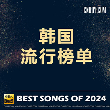 2024-2 – 韩国流行榜单