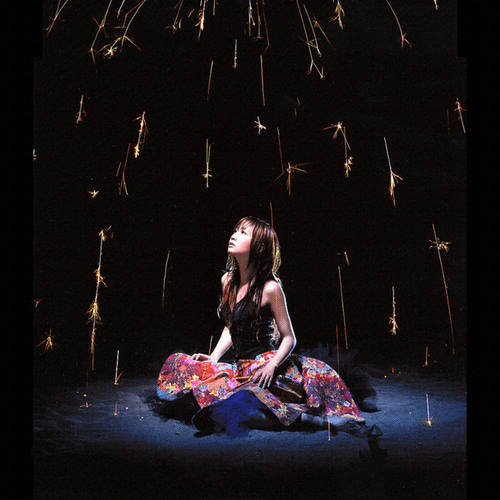 大塚愛 – 金魚花火