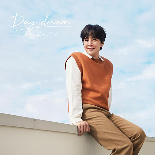 张根硕 – Day dream
