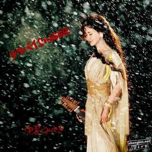 中岛美雪 – ララバイSINGER