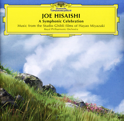 久石让-《交响盛典》动画音乐欧洲版