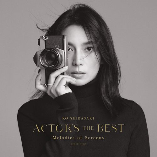 Actor’s The Best -Melodies of Screens
