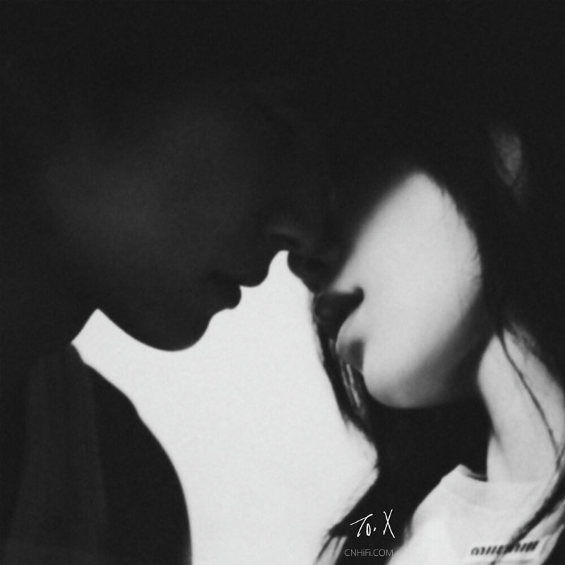 太妍 – To. X – The 5th Mini Album