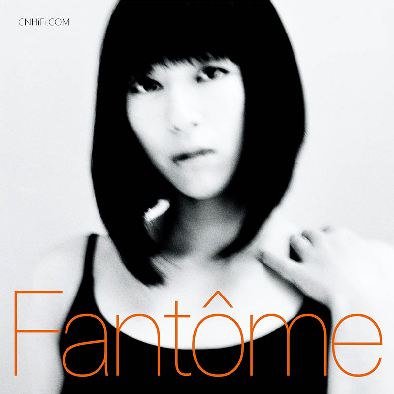 宇多田ヒカル  – Fantôme  幻影